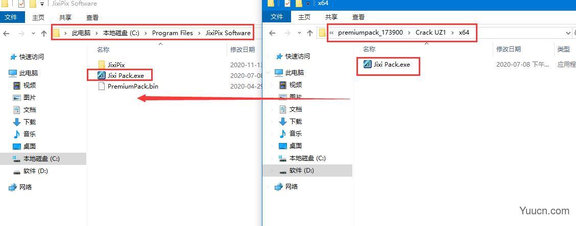 JixiPix Premium Pack(图像特效制作) v1.1.1.5 免费安装版(附激活教程)