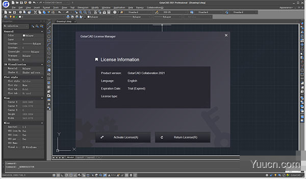 GstarCAD pro2021 无限试用激活补丁(附安装教程)