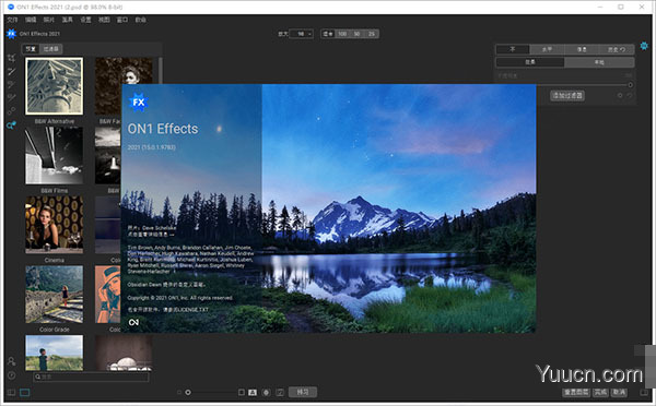 on1 effects 2021照片调色滤镜 v15.0.1.9783 中文破解版(附安装教程)