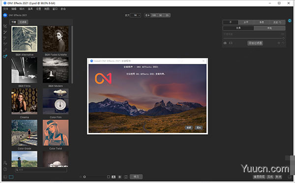 on1 effects 2021照片调色滤镜 v15.0.1.9783 中文破解版(附安装教程)