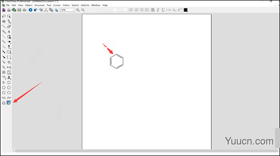 ChemDraw pro20化学绘图软件 v20.0.0.41 破解免费版(免激活码)