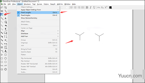 ChemDraw pro20化学绘图软件 v20.0.0.41 破解免费版(免激活码)