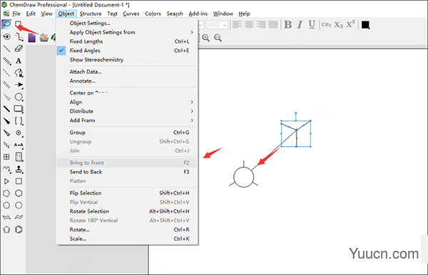 ChemDraw pro20化学绘图软件 v20.0.0.41 破解免费版(免激活码)