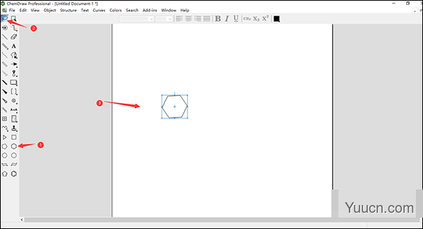 ChemDraw pro20化学绘图软件 v20.0.0.41 破解免费版(免激活码)