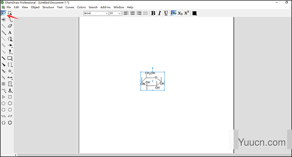 ChemDraw pro20化学绘图软件 v20.0.0.41 破解免费版(免激活码)