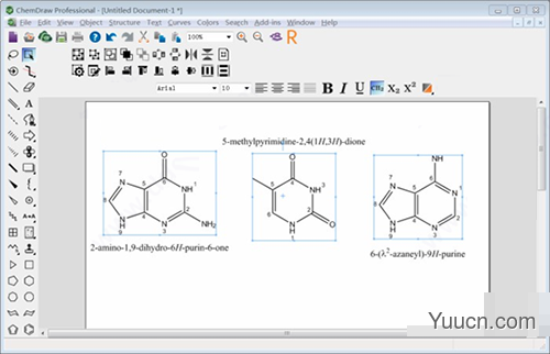 ChemDraw pro20化学绘图软件 v20.0.0.41 破解免费版(免激活码)