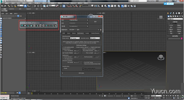 CR渲染器Corona Renderer 6.0 for 3ds max2014-2021 完整汉化版(附安装教程+补丁)