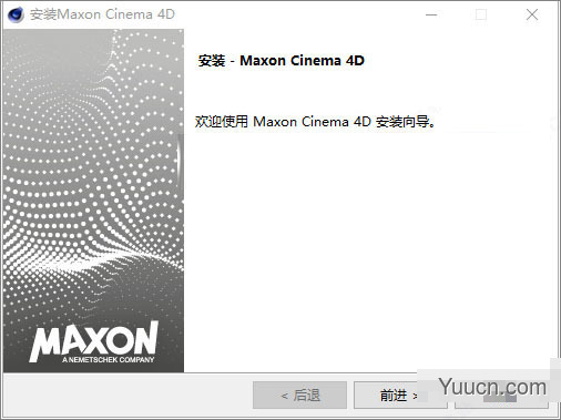 Maxon Cinema 4D Studio(C4D R23) r23 v23.110 汉化包(附安装教程)