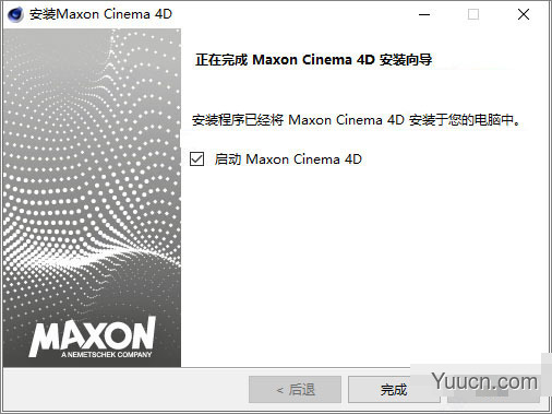 Maxon Cinema 4D Studio(C4D R23) r23 v23.110 汉化包(附安装教程)