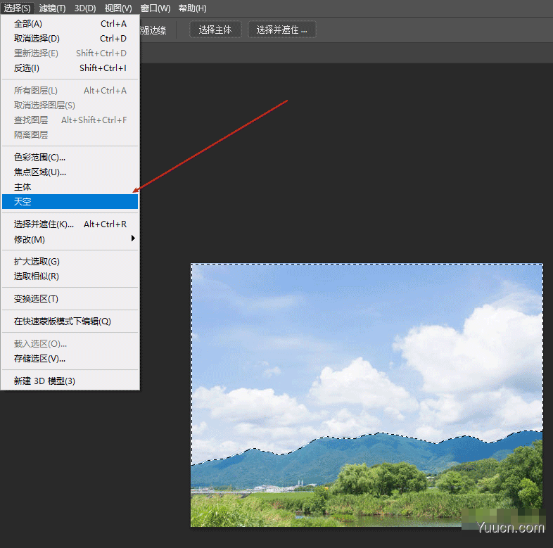 Adobe Photoshop 2021 v22.5.1.441 ACR13.4 一键直装特别版