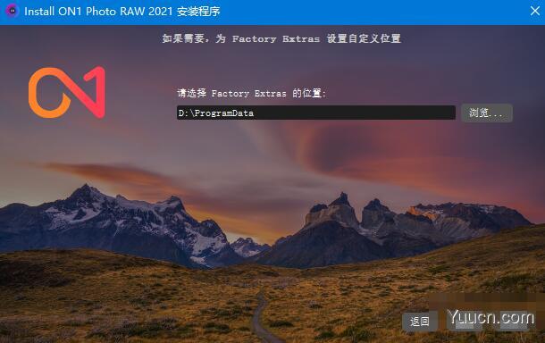 RAW图片处理软件 ON1 Photo RAW 2021 v15.0.0.9735 中文激活版