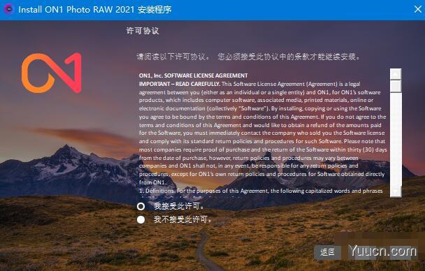 RAW图片处理软件 ON1 Photo RAW 2021 v15.0.0.9735 中文激活版