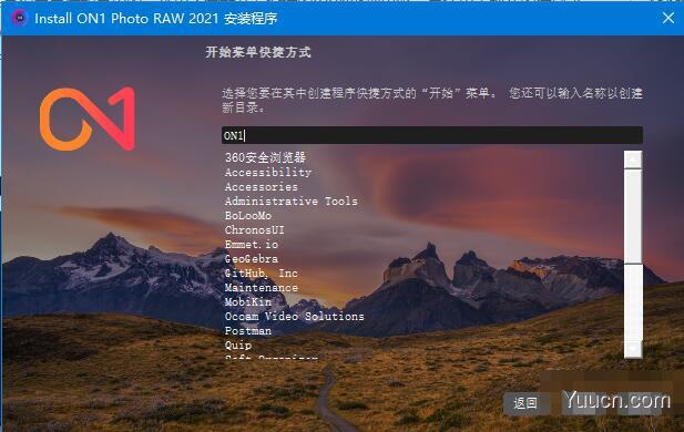 RAW图片处理软件 ON1 Photo RAW 2021 v15.0.0.9735 中文激活版