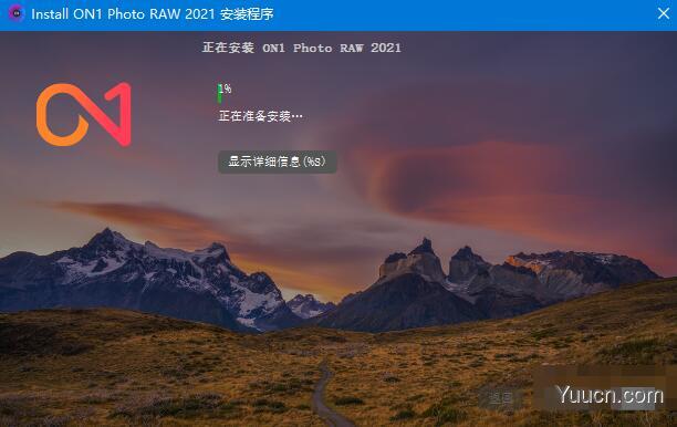 RAW图片处理软件 ON1 Photo RAW 2021 v15.0.0.9735 中文激活版