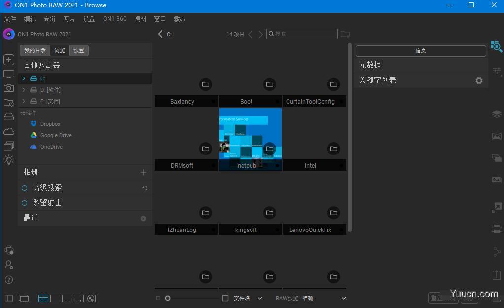 RAW图片处理软件 ON1 Photo RAW 2021 v15.0.0.9735 中文激活版