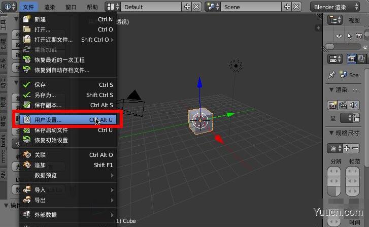 Blender高质量游戏电影级展UV插件Blender Market – UV Toolkit 2.0.9 免费版