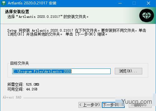 三维渲染软件Artlantis Studio 2020 v9.0.2.21017 中文激活版(附激活补丁)