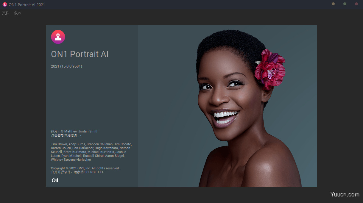 人像处理软件ON1 Portrait AI 2022 v16.0.1.11481 中文特别版(附安装教程)