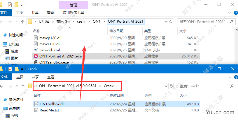 人像处理软件ON1 Portrait AI 2022 v16.0.1.11481 中文特别版(附安装教程)