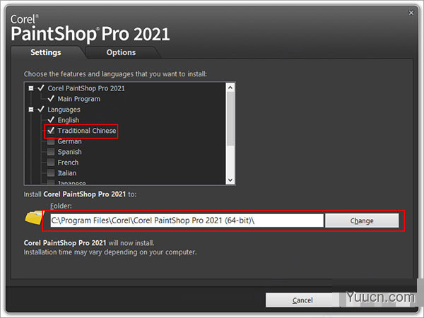 Corel PaintShop Pro 2021 Ultimate(图像编辑软件) 20.0.0.132 官方中文旗舰版