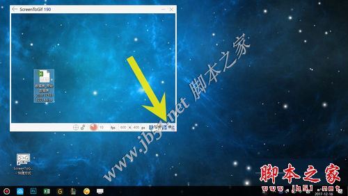 免费开源GIF制作软件 ScreenToGif v2.33.1 最新官方安装版