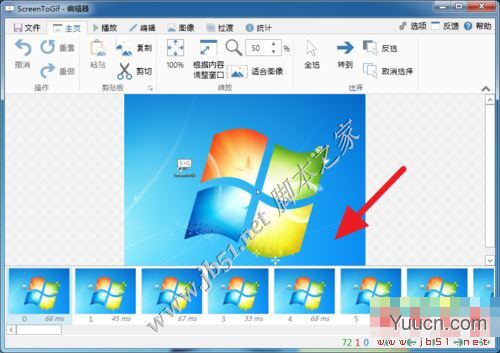 免费开源GIF制作软件 ScreenToGif v2.33.1 最新官方安装版