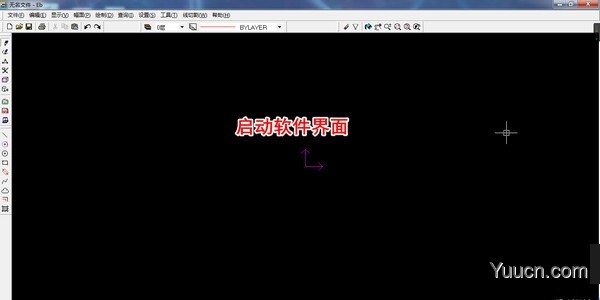 CAXAXP(线切割软件) v1.0 单文件绿色免费版