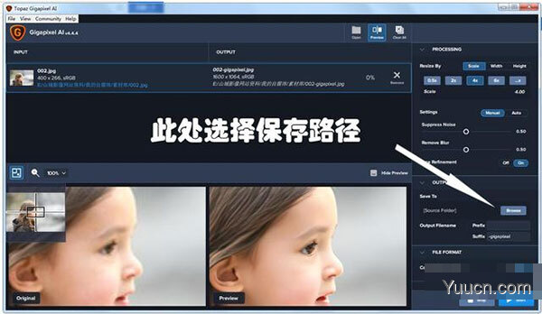 AI人工智能无损放大 Topaz Gigapixel AI v5.4.5 完整汉化破解版(支持PS2021)