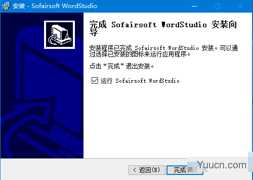 WordStudio(图文编辑制作软件) v1.5.7 官方版