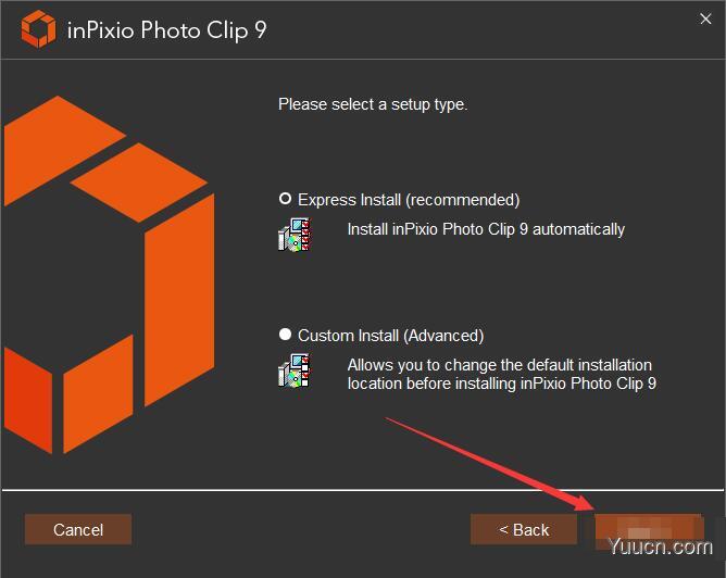 InPixio Photo Clip 9(后期图像处理) v9.0.1 特别安装版(附激活教程)