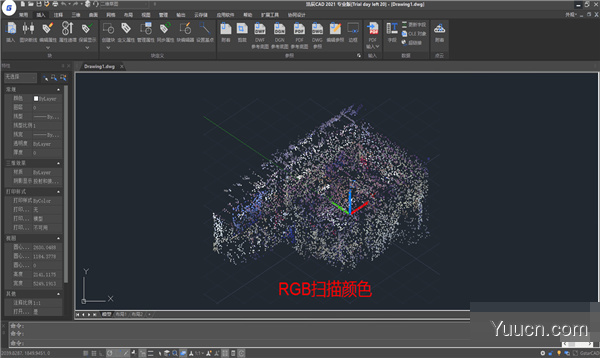 GstarCAD 2021(CAD制图软件) 中文激活版(附激活教程+激活文件) 32/64位