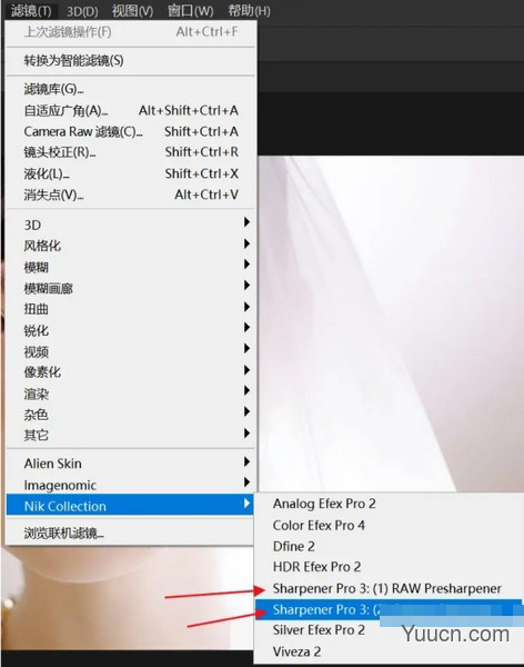 Sharpener Pro 3(PS锐化滤镜) v3.0 汉化激活版(附教程)