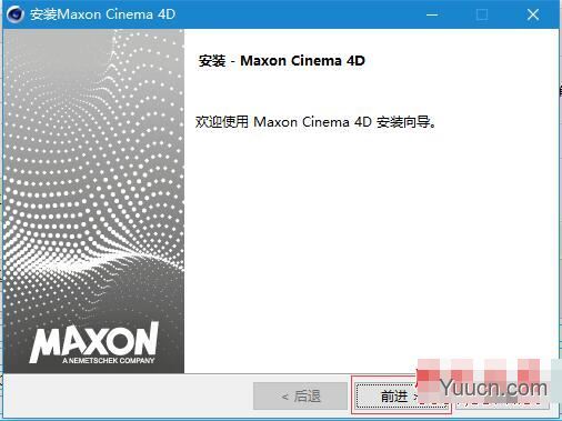 Maxon Cinema 4D R23(C4D R23) R23.110 中文英文破解版(附补丁+安装教程)