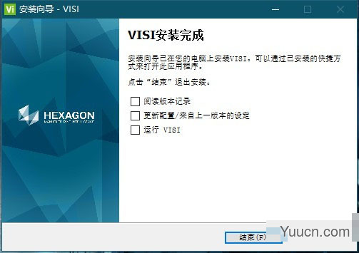 Vero VISI 2021 v2021.0.2036 中文特别版(含许可证文件+激活步骤) 64位