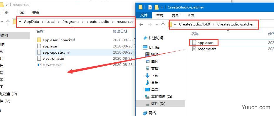 Create Studio(动画视频制作软件) v1.4.0 特别安装版(附激活教程)