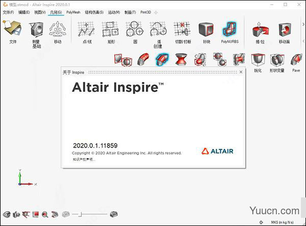 Altair Inspire 2020.0.1 Build 11859 中文特别版(附安装教程) 64位