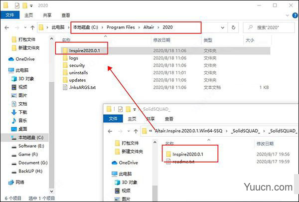 Altair Inspire 2020.0.1 Build 11859 中文特别版(附安装教程) 64位