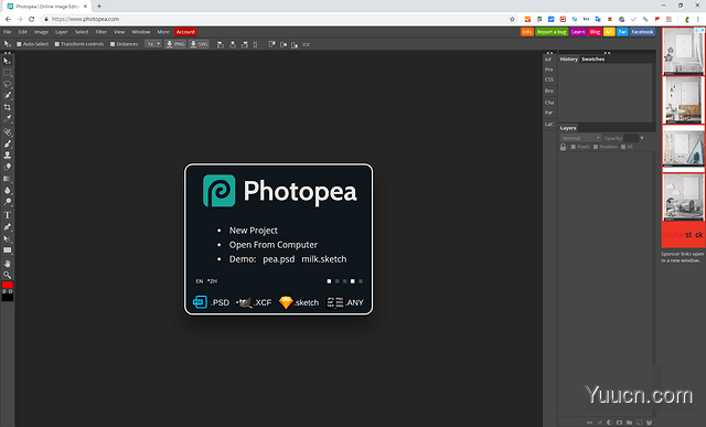 PS极致精简版 Photopea v1.0 中文绿色免费版(68MB)