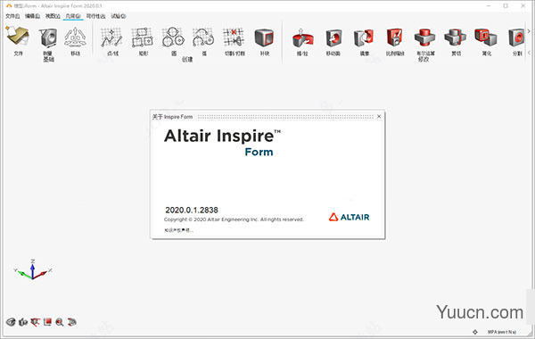 Altair Inspire Form 2020 中文安装特别版(附安装教程) 64位