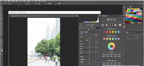 VSCOCAM(PS调色滤镜插件) v1.0 免费版(附使用方法)