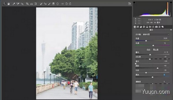 VSCOCAM(PS调色滤镜插件) v1.0 免费版(附使用方法)