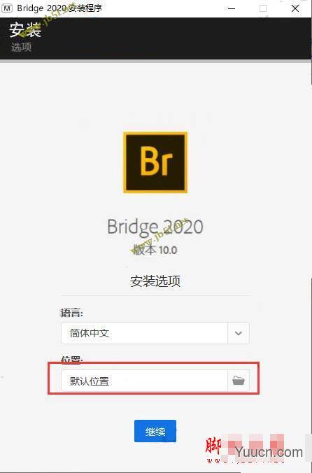 Adobe Bridge(简称BR) 2021 v11.0.11 中文一键直装特别版