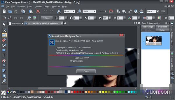 Xara Designer Pro Plus 21(图形设计软件) v21.0.1.61743 安装特别版(附安装教程)