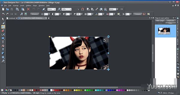 Xara Designer Pro Plus 21(图形设计软件) v21.0.1.61743 安装特别版(附安装教程)