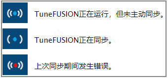 tunefusion prime音频同步软件 v1.4.0.1 安装免费版(附安装教程)