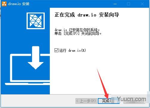 流程图制作工具 Drawio Desktop v13.6.2 linux中文免费版