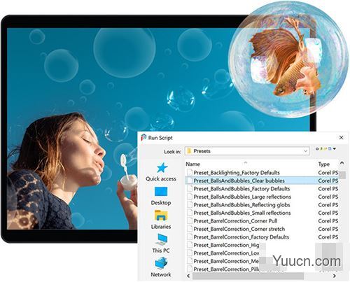 图像编辑软件corel paintshop pro 2021 v23.0.0.143 官方中文旗舰版(附安装教程)