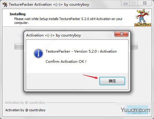 texturepacker(图片资源打包器) v5.2.0 汉化安装版(附使用教程) 64位