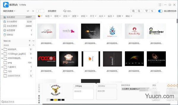 Billfish(免费图片素材管理软件) v2.0.3 官方安装版