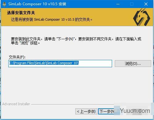 Simlab Composer 10(三维场景设计软件) v10.5 中文免费正式版(附安装教程)